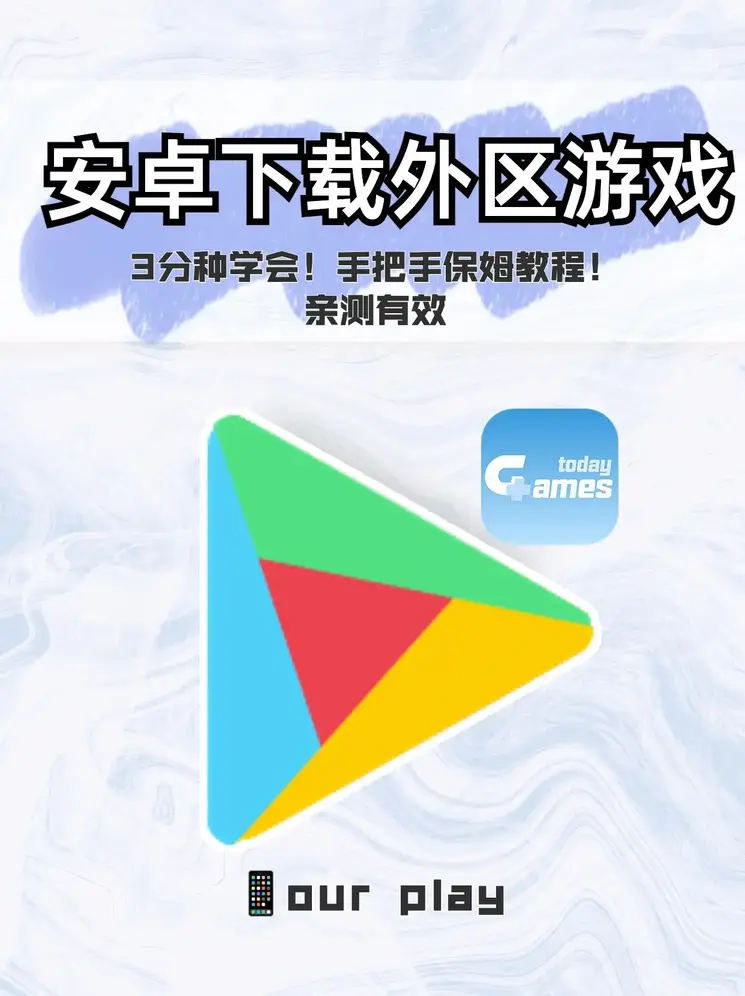 BCKbetapp最新登录截图0