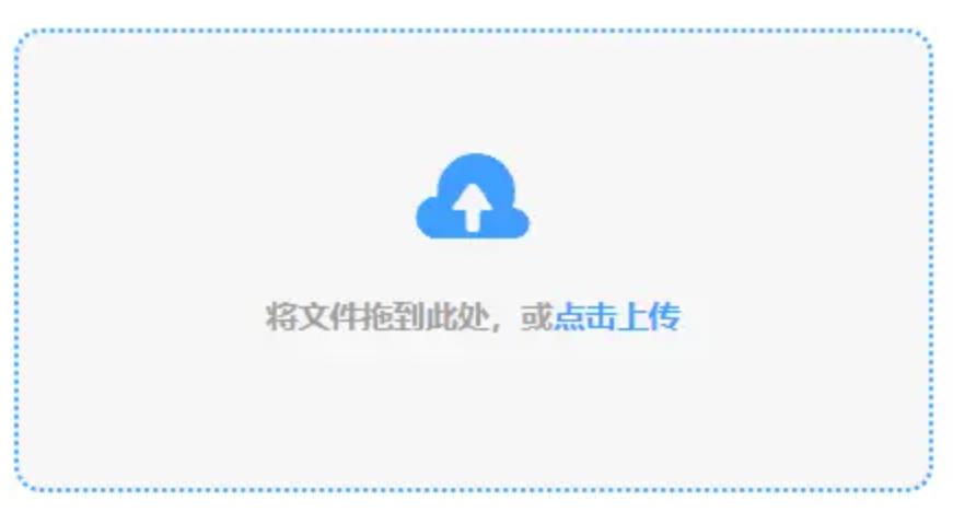 BCKbetapp最新登录使用讲解 - 添加文件